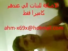 Jugoso pestyon come follando en el baño dear bebé