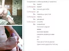 Reloj incesto en español brunet morena marcos Delgado afeitado coño en rosa bragas para la mierda